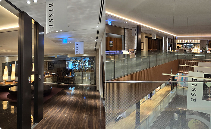BISSE interior