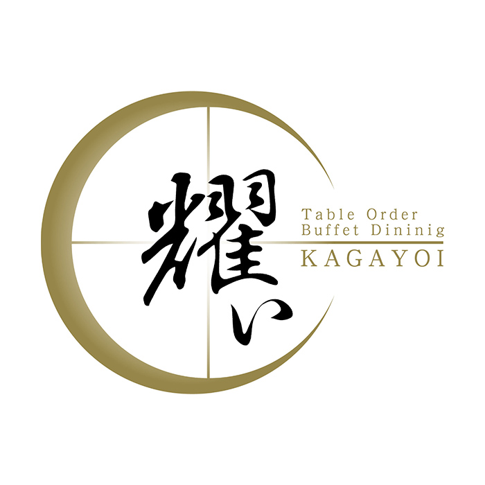Kagayoi