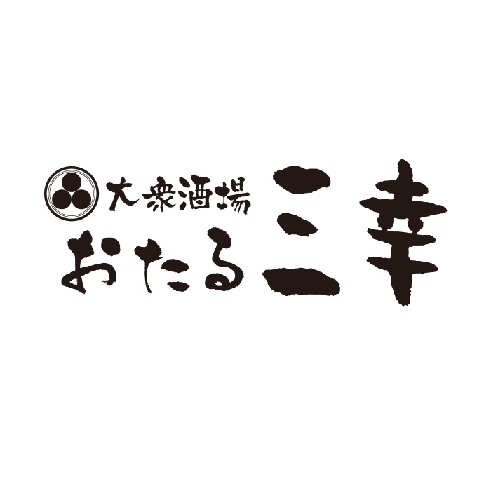 Taishu Sakaba Otaru Sankou
